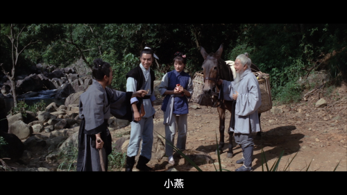 Vengeance-is-a-Golden-Blade-1969-Blu-ray-1080p-AVC-DTS-HDMA-2.0-MTeam_20250117_154508.651.png