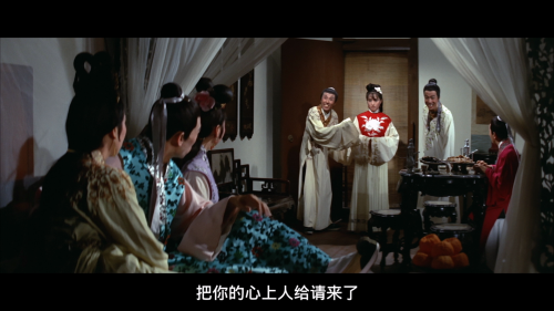 Vengeance-is-a-Golden-Blade-1969-Blu-ray-1080p-AVC-DTS-HDMA-2.0-MTeam_20250117_154520.193.png