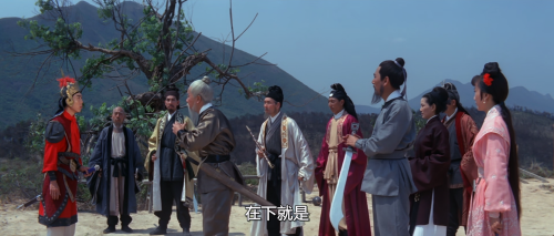 .1967.BDRip.The-Silent-Swordsman.USA.AC3.FFans.mkv_20250126_165347.701.png