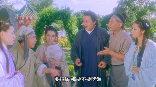 .1996.BDRip.Yu-Pui-Tsuen-III.HKG.2Audio..mkv_20250126_164523.782.png