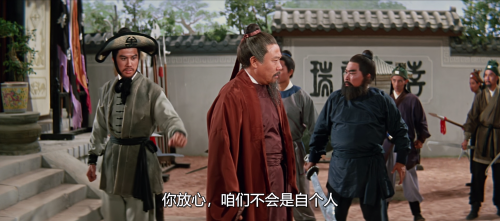 .1970.BDRip.The-Iron-Buddha.USA.AC3.FFans.mkv_20250128_112720.095.png