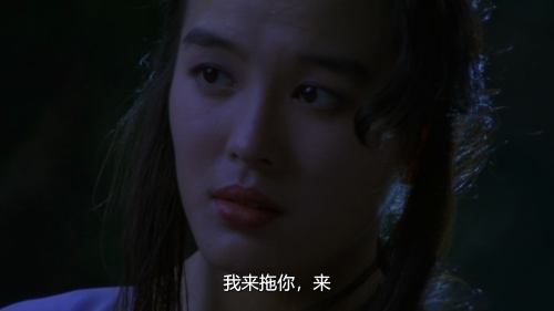 .1991.BDRip.Erotic-Ghost-Story-2.HKG.2Audio..mkv_20250130_142113.979.png