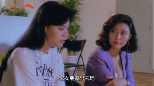 .1991.BDRip.Hidden-Desire.HKG.2Audios.FFans.mkv_20250130_142254.409.png
