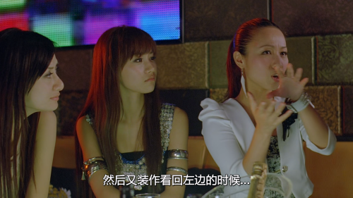 .2011.BDRip.Lan-Kwai-Fong.HKG.2Audio..mkv_20250130_143401.624.png