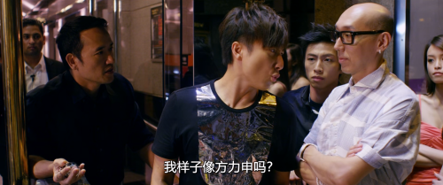 2.2012.BDRip.Lan-Kwai-Fong-2.HKG.2Audio..mkv_20250130_143429.038.png