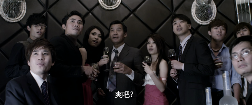 2.2012.BDRip.Lan-Kwai-Fong-2.HKG.2Audio..mkv_20250130_143448.955.png