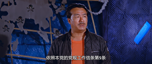 .1966.BDRip.The-Golden-Buddha.GBR.AC3.FFans.mkv_20250131_221409.841.png