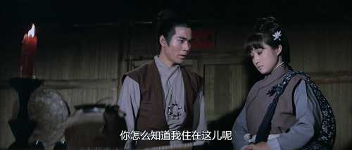 .1968.BDRip.The-Bells-of-Death.USA.AC3.FFans.mkv_20250131_204258.177.png
