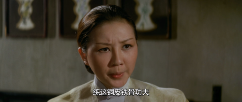 .1976.BDRip.The-Shaolin-Avengers.USA.AC3.FFans.mkv_20250131_204759.543.png