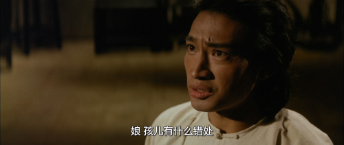 .1976.BDRip.The-Shaolin-Avengers.USA.AC3.FFans.mkv_20250131_204802.376.png