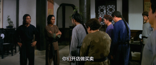 .1976.BDRip.The-Shaolin-Avengers.USA.AC3.FFans.mkv_20250131_204814.410.png