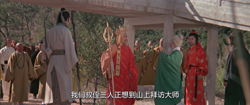 .1976.BDRip.The-Web-of-Death.USA.AC3.FFans.mkv_20250131_220532.100.png