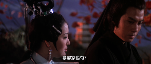 .1977.BDRip.Death-Duel.USA.AC3.FFans.mkv_20250131_214043.838.png