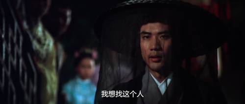 .1977.BDRip.Death-Duel.USA.AC3.FFans.mkv_20250131_214054.127.png