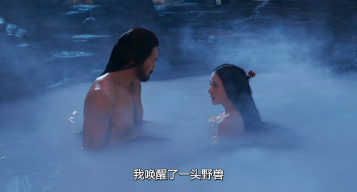 .2023.BDRip.-Creation-of-the-Gods-.HKG.AC3.FFans.mkv_20250201_182615.689.png