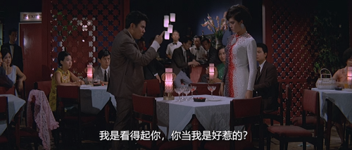 .1967.BDRip.Angel-with-the-Iron-Fists.GBR.AC3.FFans.mkv_20250202_145415.118.png