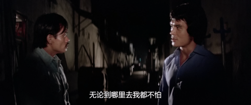 .1976.BDRip.The-Double-Crossers.GBR.AC3.FFans.mkv_20250202_144808.420.png