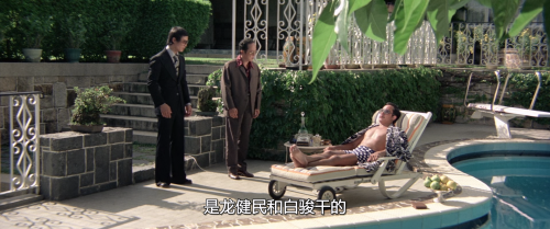 .1976.BDRip.The-Double-Crossers.GBR.AC3.FFans.mkv_20250202_144814.408.png