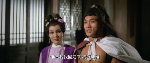 .1978.BDRip.Life-Gamble.USA.AC3.FFans.mkv_20250202_145301.702.png