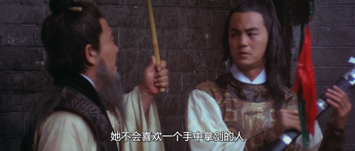 .1978.BDRip.Soul-of-the-Sword.USA.AC3.FFans.mkv_20250202_145150.386.png