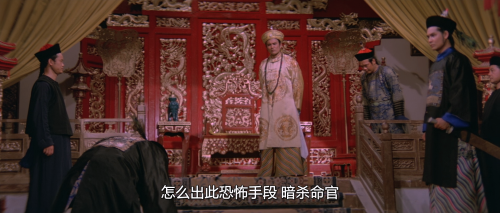 .1978.BDRip.The-Vengeful-Beauty.USA.AC3.FFans.mkv_20250202_145437.200.png