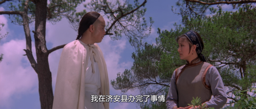 .1978.BDRip.The-Vengeful-Beauty.USA.AC3.FFans.mkv_20250202_145457.344.png