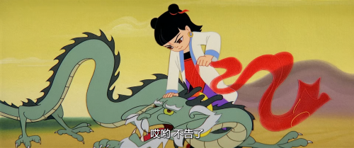 .1979.BDRip.Nezha-Conquers-the-Dragon-King.CHN.AC3.FFans.mkv_20250202_145113.425.png