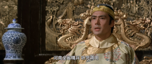 .1979.BDRip.Shaolin-Abbot.USA.AC3.FFans.mkv_20250202_145204.158.png