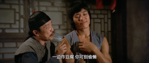 .1979.BDRip.Shaolin-Rescuers.USA.3Audios.FFans.mkv_20250202_144926.210.png