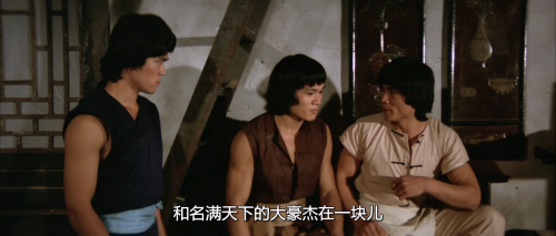 .1979.BDRip.Shaolin-Rescuers.USA.3Audios.FFans.mkv_20250202_144935.081.png