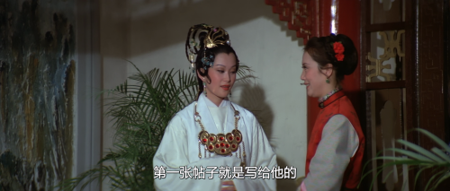 .1979.BDRip.The-Deadly-Breaking-Sword.USA.AC3.FFans.mkv_20250202_144657.007.png