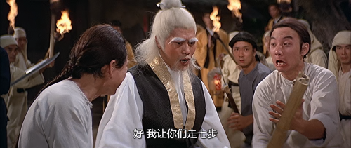 .1980.BDRip.Clan-of-the-White-Lotus.USA.3Audios.FFans.mkv_20250202_144900.693.png