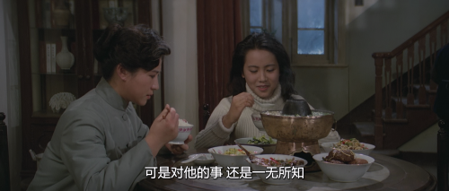 .1981.BDRip.Legend-of-Tianyun-Monutain.CHN.AC3.FFans.mkv_20250202_145330.246.png