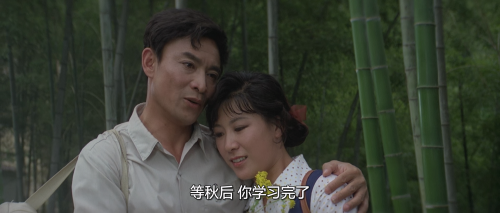 .1981.BDRip.Legend-of-Tianyun-Monutain.CHN.AC3.FFans.mkv_20250202_145343.241.png