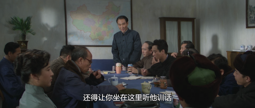 .1981.BDRip.Legend-of-Tianyun-Monutain.CHN.AC3.FFans.mkv_20250202_145359.545.png