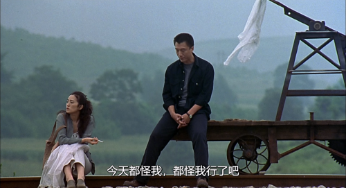 .2003.BDRip.Zhou-Yus-Train.AUS.AC3.FFans.mkv_20250202_145533.771.png
