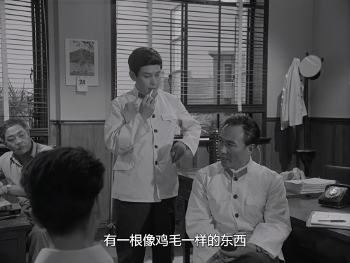 405.1980.BDRip.Murder-In-405.CHN.AC3.FFans.mkv_20250202_144525.056.png