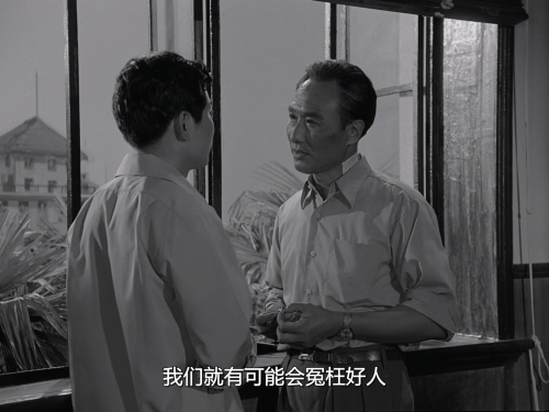 405.1980.BDRip.Murder-In-405.CHN.AC3.FFans.mkv_20250202_144555.456.png