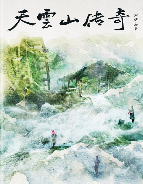cover.18dd8719ab261472d.jpg