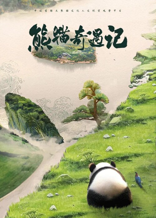 _cover_2.jpg