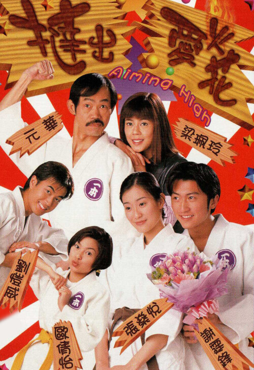 cover_v.jpg