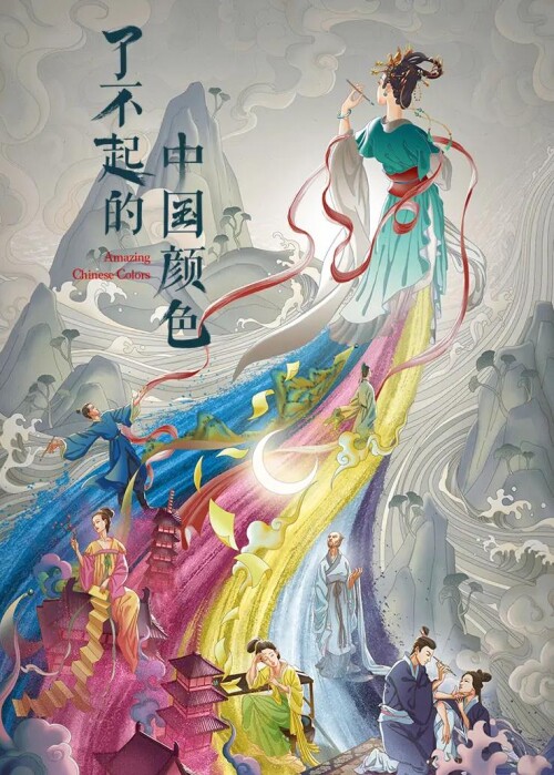 _cover_2.jpg