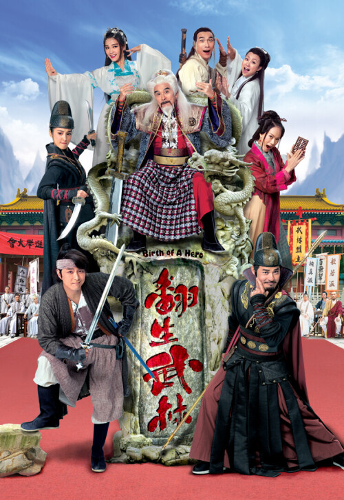 cover_v.jpg