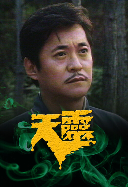 cover_v.jpg
