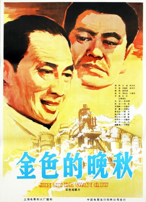 coverd382cea430c1c88c.jpg