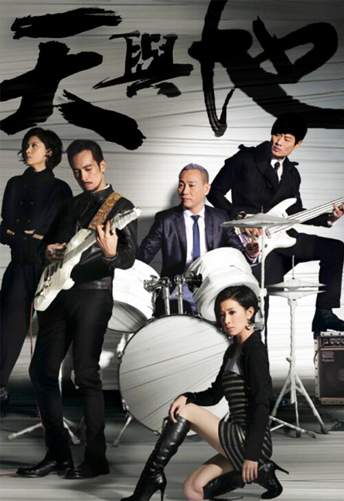 cover_v.jpg