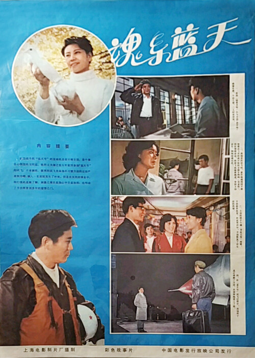 cover3b070329f61124ac.jpg