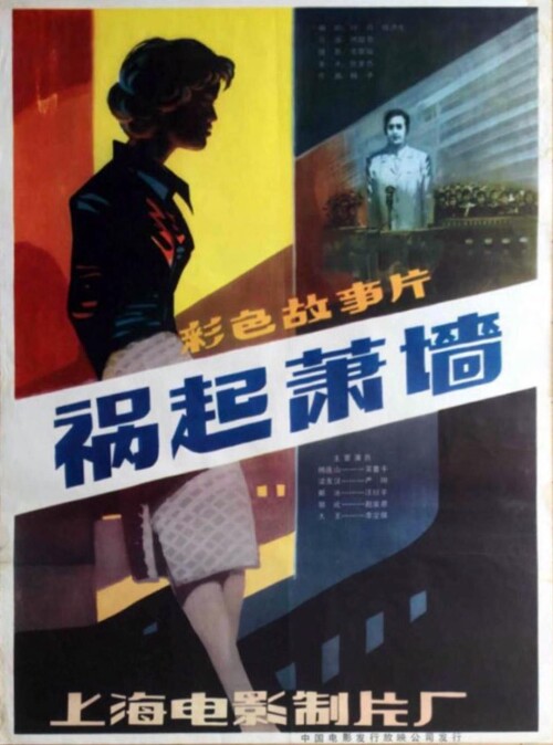 cover61fa4b14ee5d8438.jpg