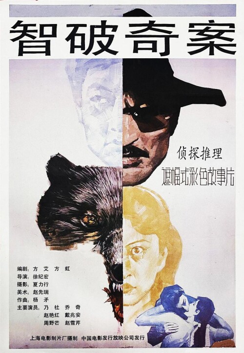 cover9b7a312ff1c558ac.jpg