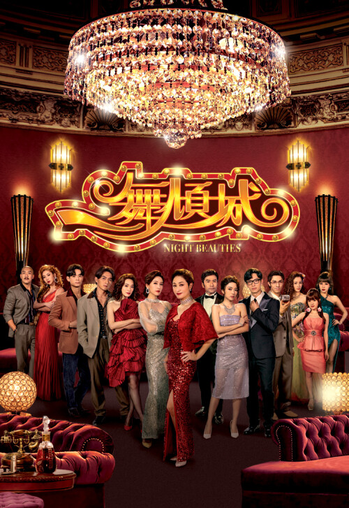 cover_v.jpg